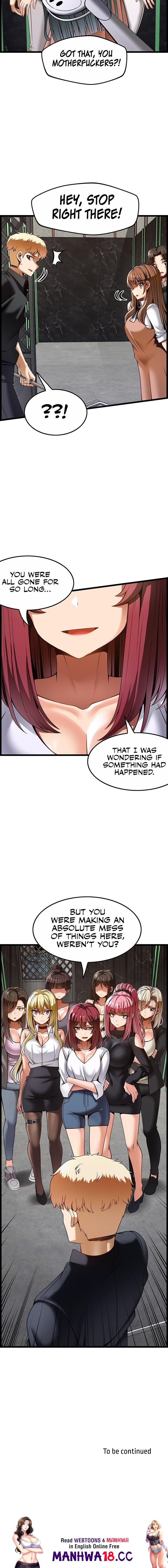 Too Good At Massages Chapter 49 Page 22