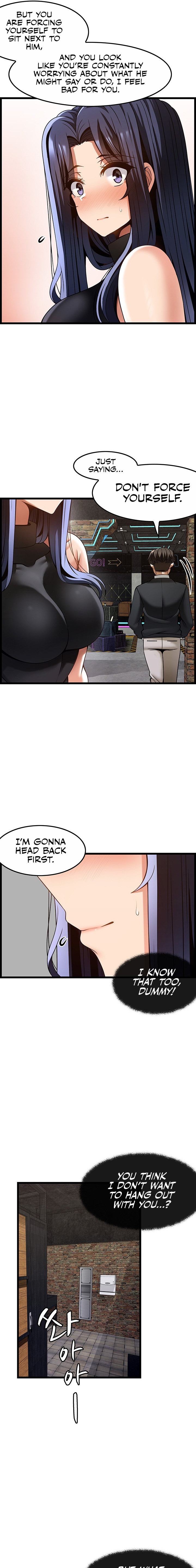 Too Good At Massages Chapter 49 Page 7