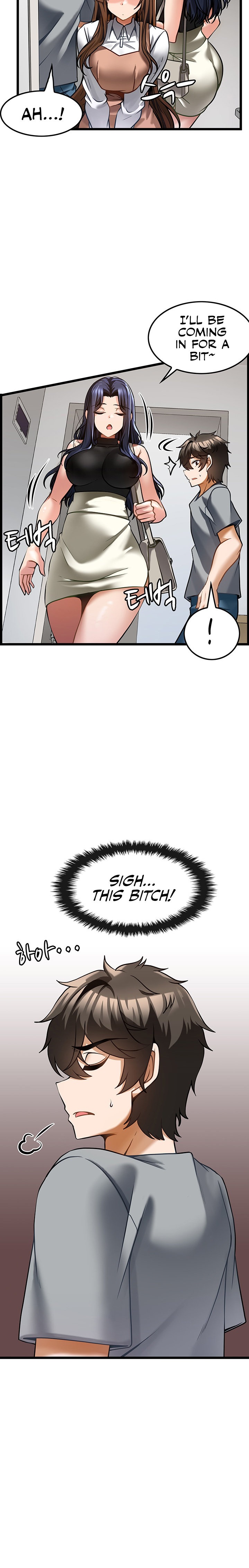 Too Good At Massages Chapter 6 Page 12