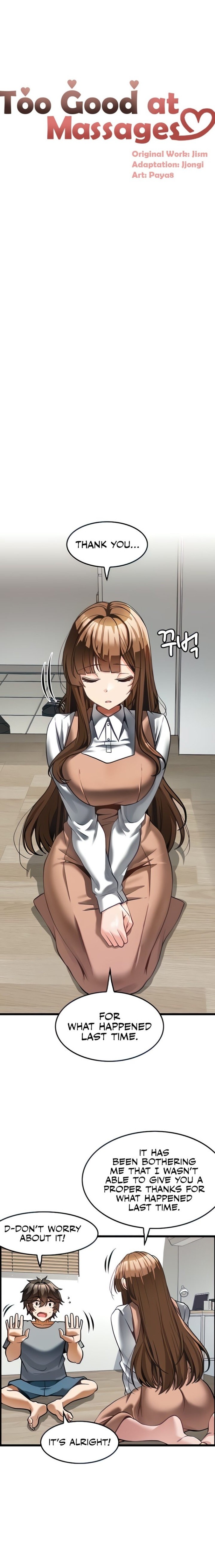 Too Good At Massages Chapter 6 Page 3