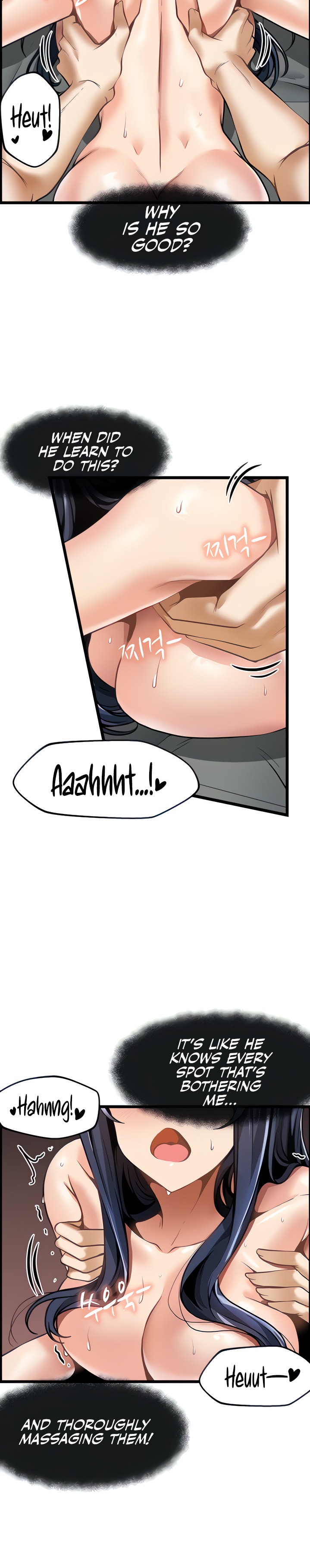 Too Good At Massages Chapter 7 Page 12