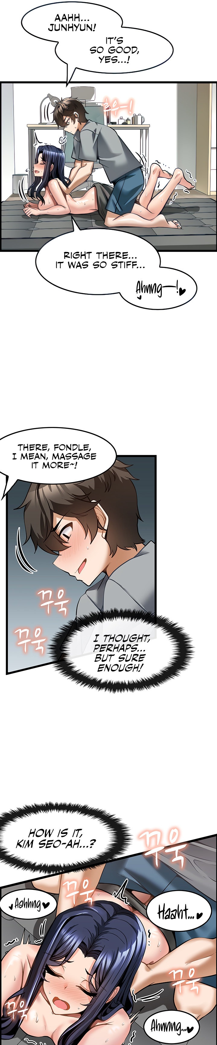 Too Good At Massages Chapter 7 Page 13