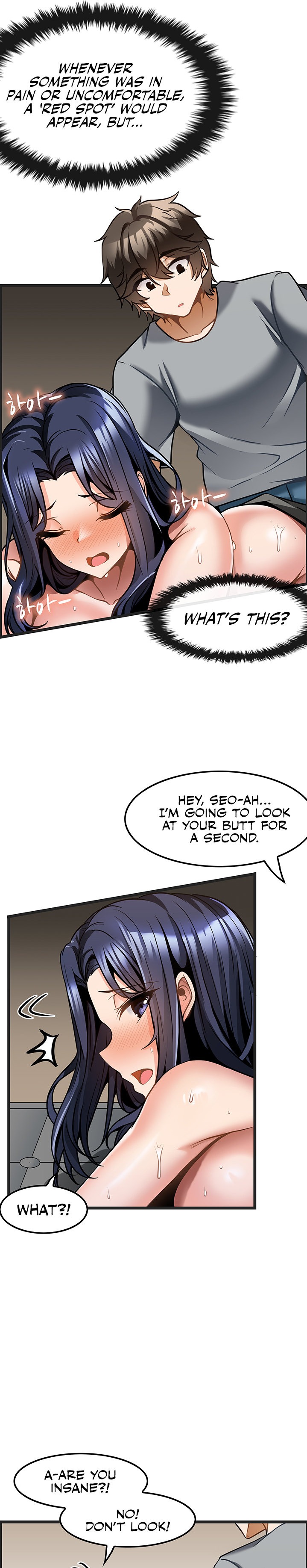 Too Good At Massages Chapter 7 Page 16