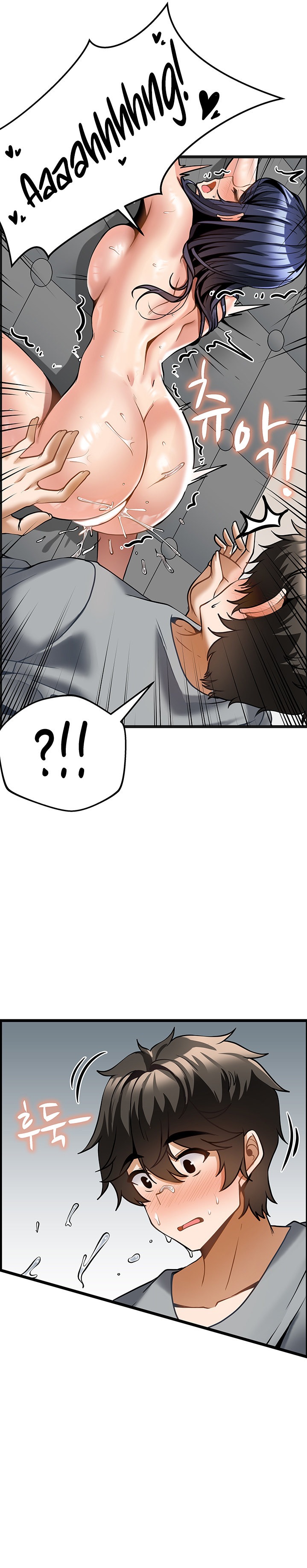 Too Good At Massages Chapter 7 Page 28