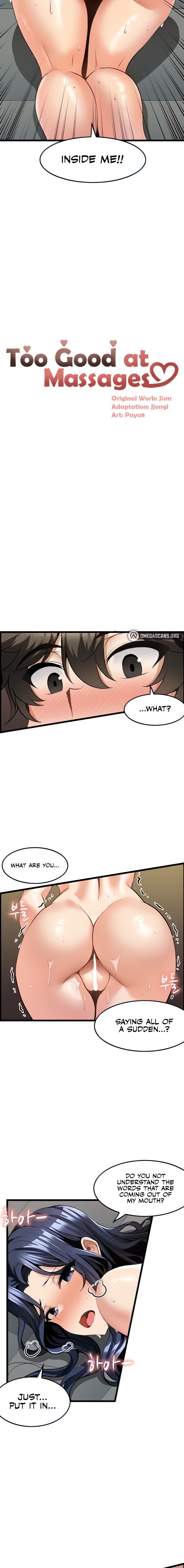 Too Good At Massages Chapter 8 Page 2