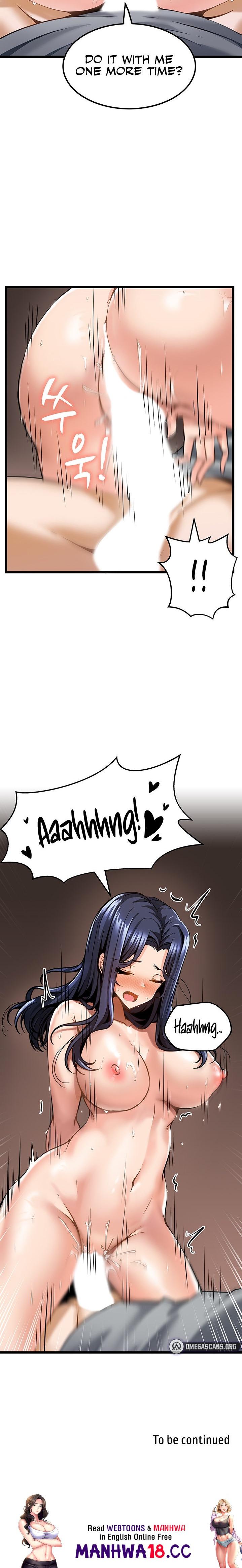 Too Good At Massages Chapter 8 Page 20