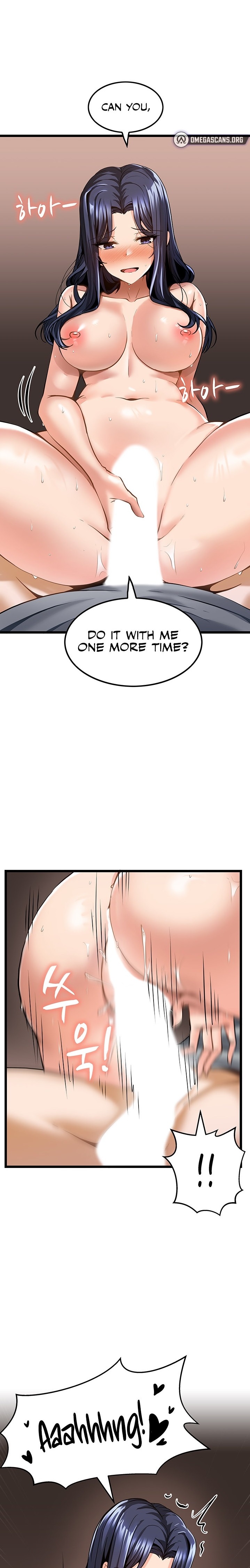 Too Good At Massages Chapter 9 Page 1