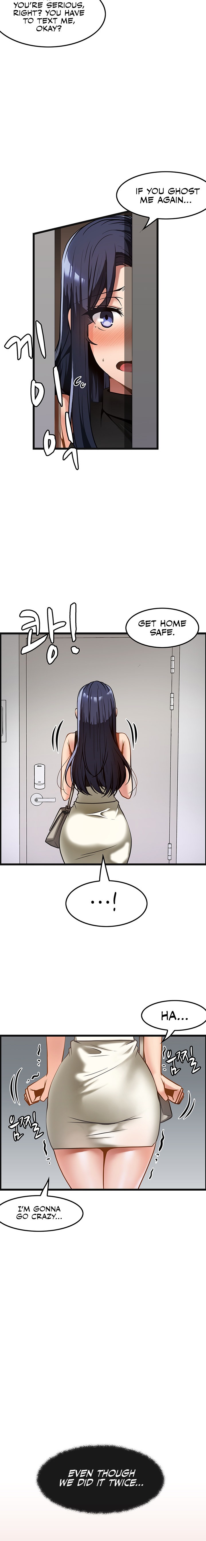 Too Good At Massages Chapter 9 Page 12