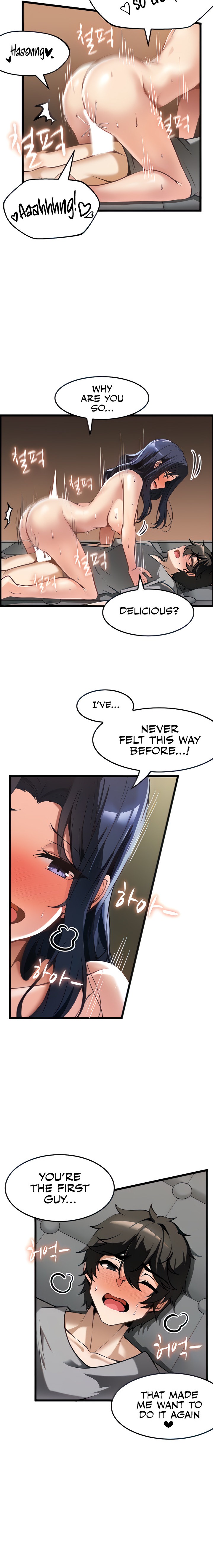 Too Good At Massages Chapter 9 Page 4