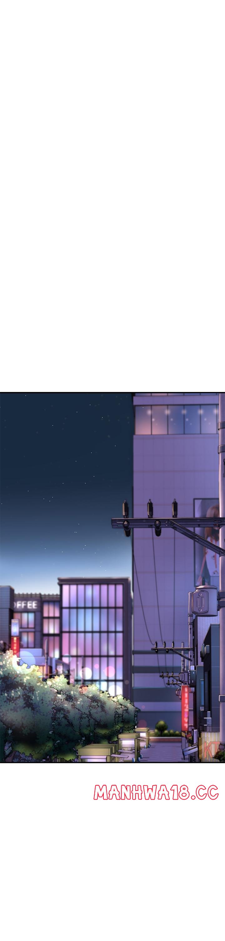 Sextudy Group Raw Chapter 1 Page 13