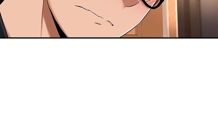 Sextudy Group Raw Chapter 1 Page 8