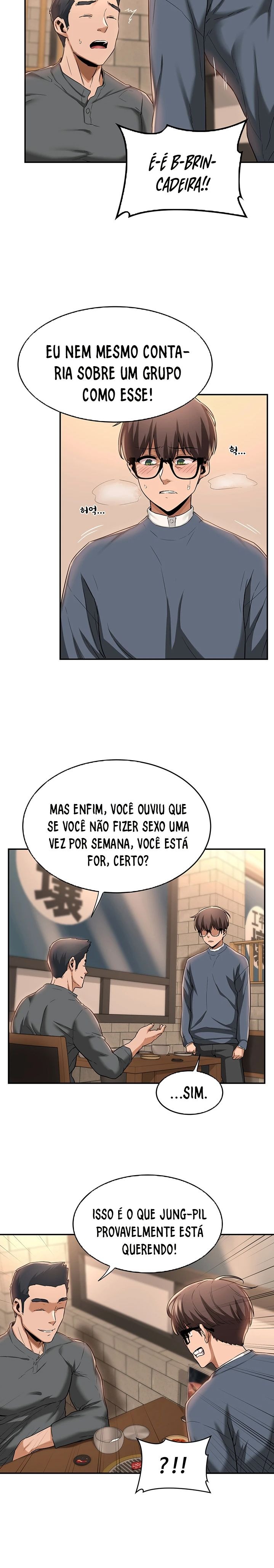 Sextudy Group Raw Chapter 10 Page 17