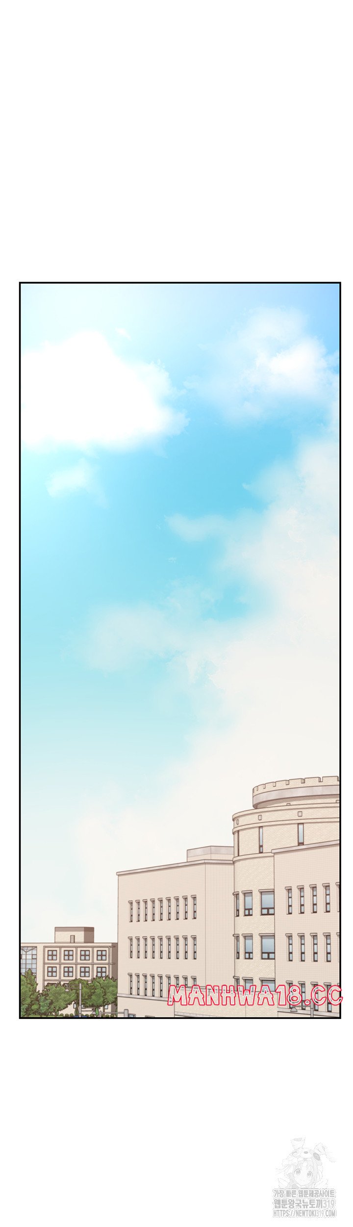 Sextudy Group Raw Chapter 100 Page 21