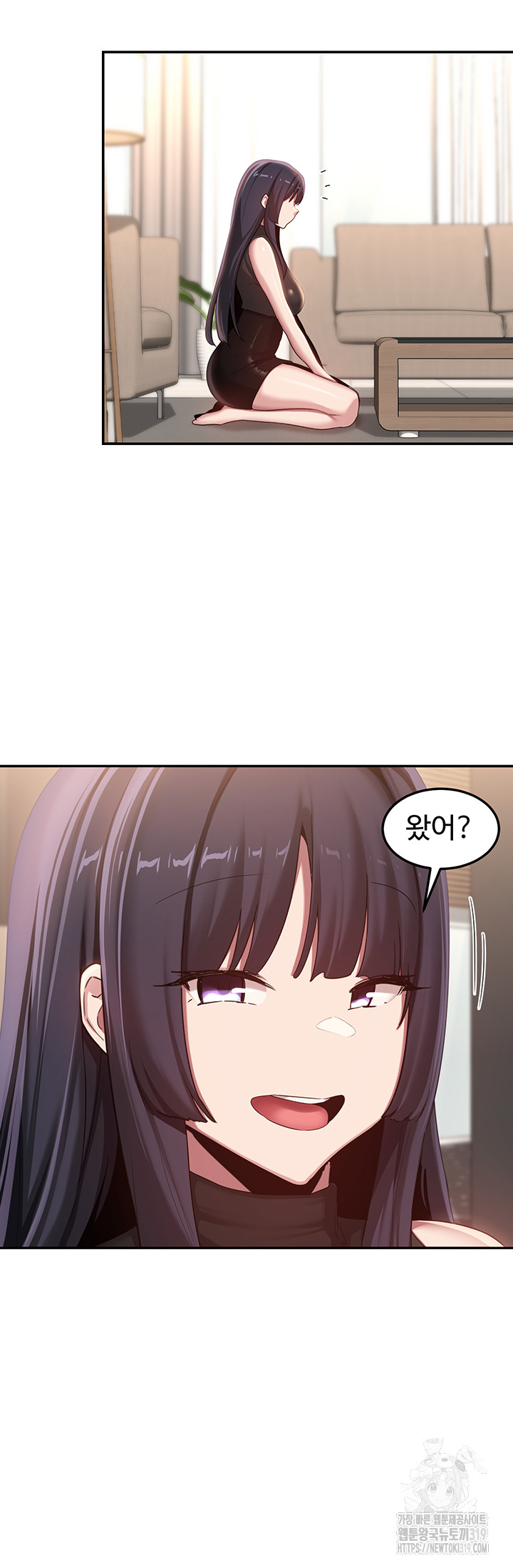 Sextudy Group Raw Chapter 100 Page 28