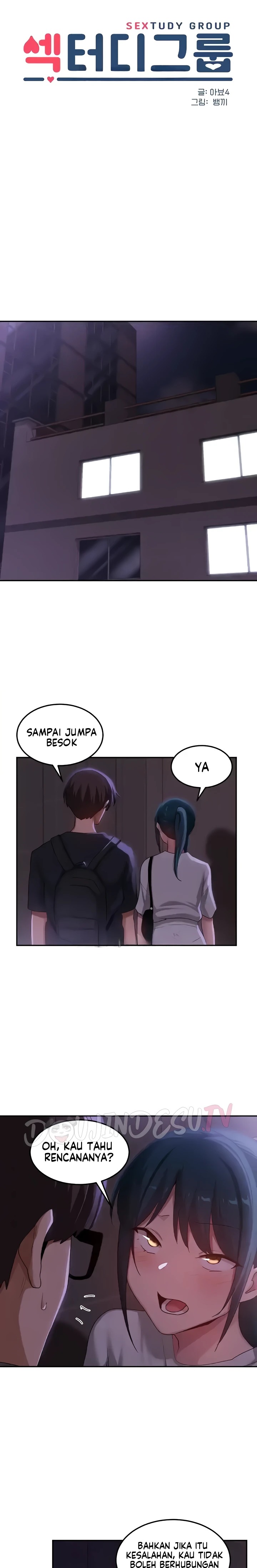 Sextudy Group Raw Chapter 103 Page 1