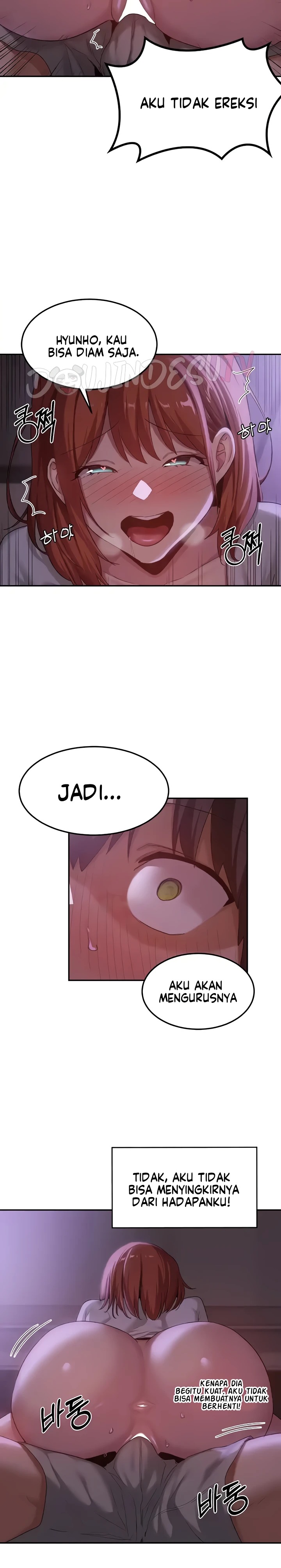 Sextudy Group Raw Chapter 103 Page 14