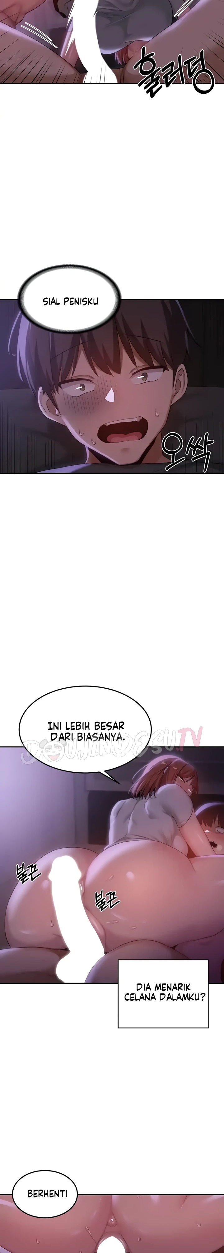 Sextudy Group Raw Chapter 103 Page 16