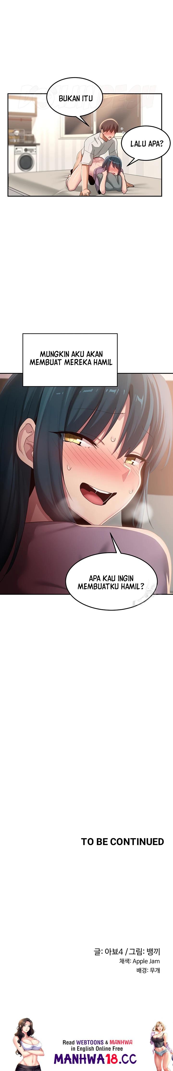 Sextudy Group Raw Chapter 104 Page 20