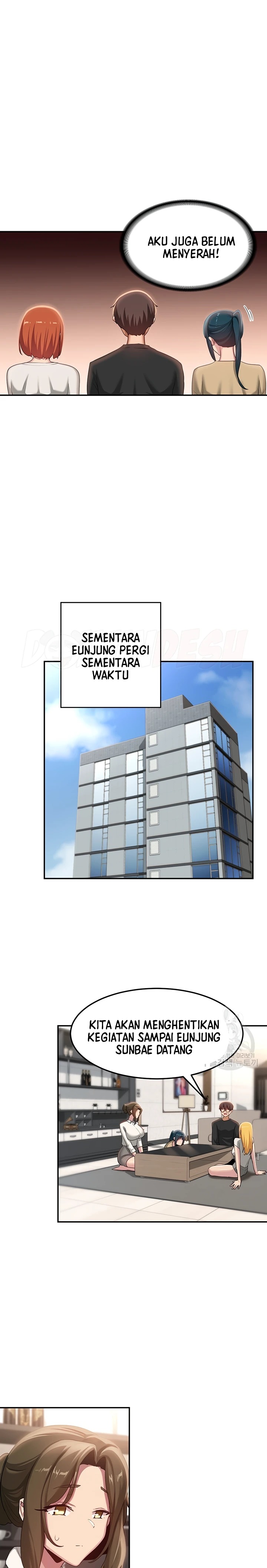 Sextudy Group Raw Chapter 104 Page 7
