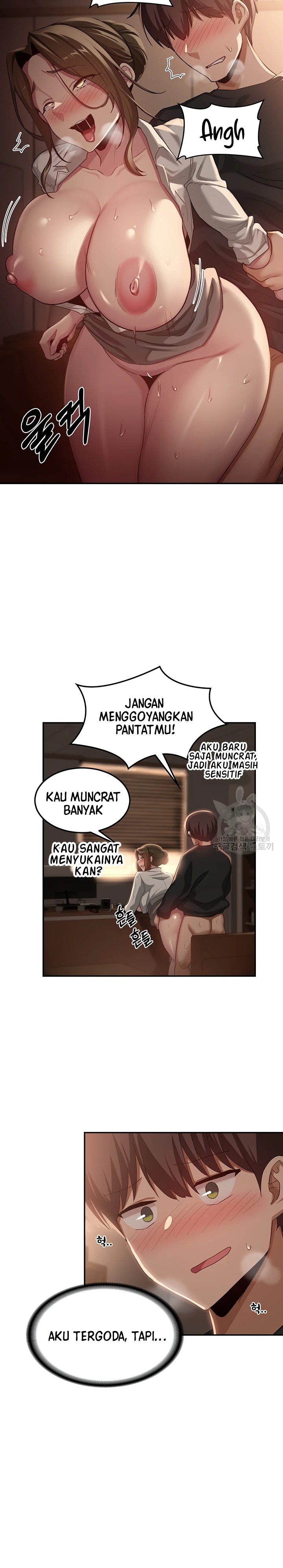 Sextudy Group Raw Chapter 104 Page 9