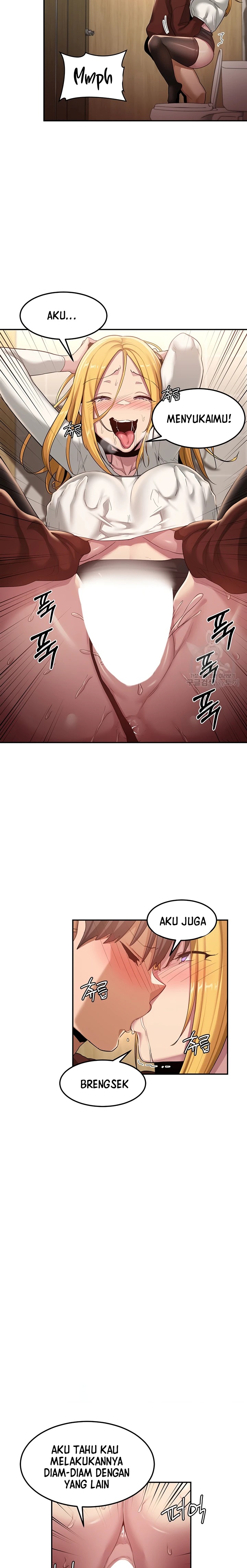 Sextudy Group Raw Chapter 106 Page 10