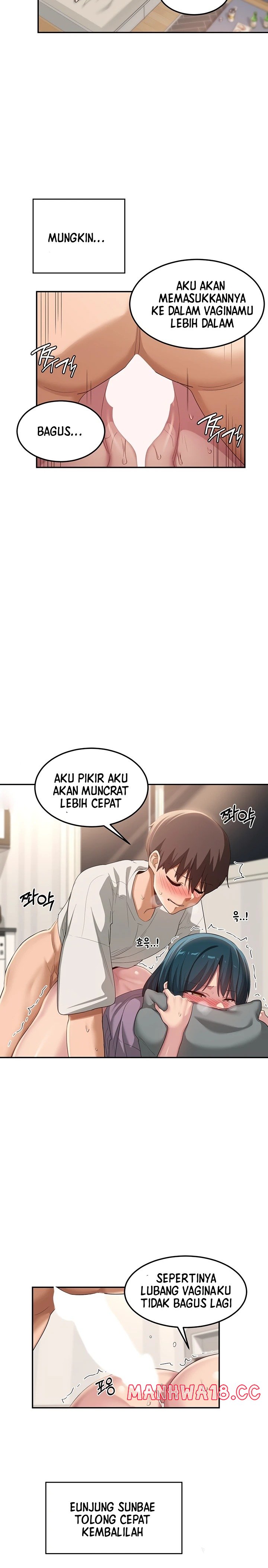Sextudy Group Raw Chapter 106 Page 18