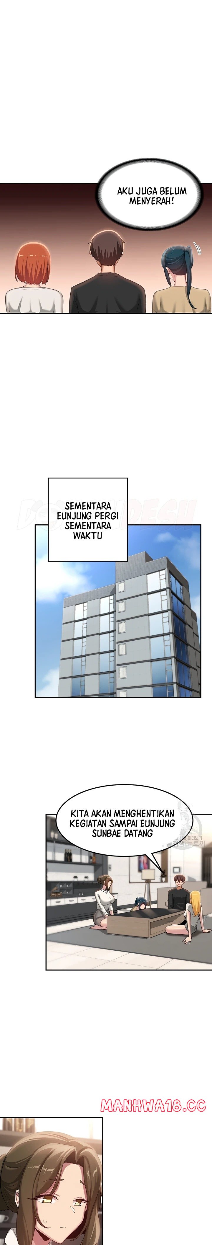 Sextudy Group Raw Chapter 106 Page 7