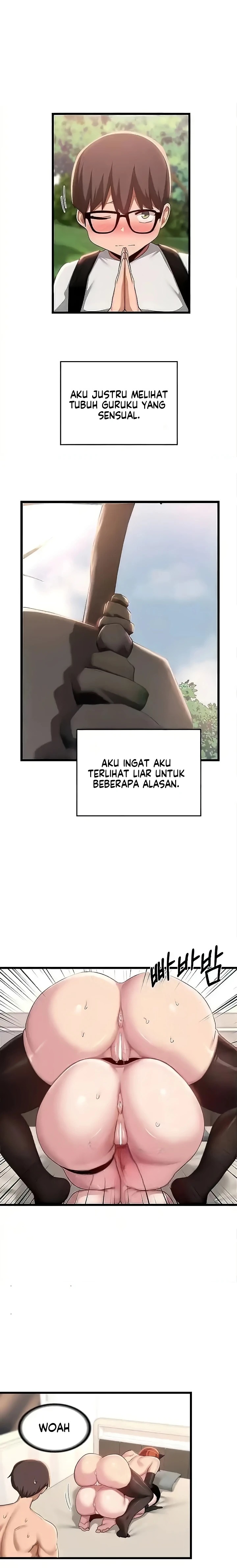 Sextudy Group Raw Chapter 107 Page 3