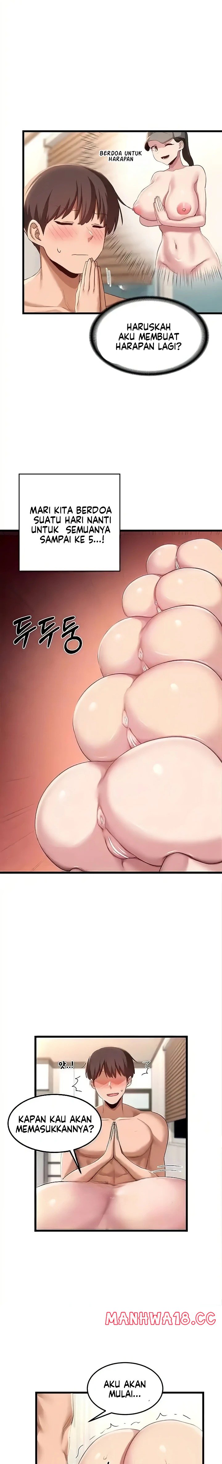 Sextudy Group Raw Chapter 107 Page 4