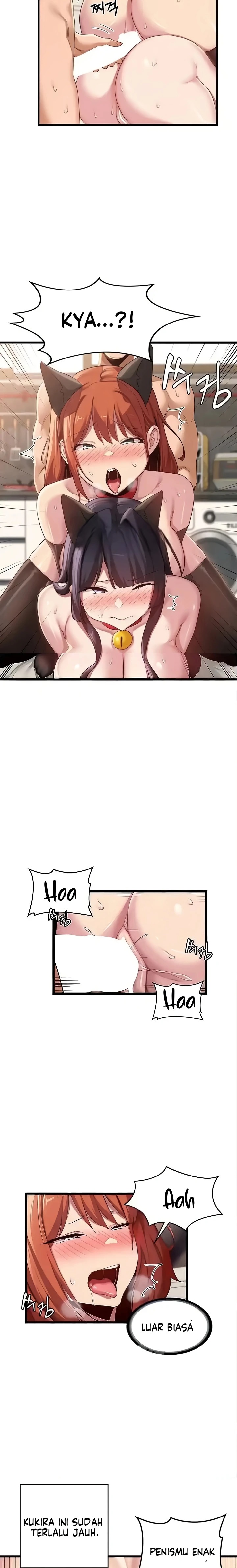 Sextudy Group Raw Chapter 107 Page 5