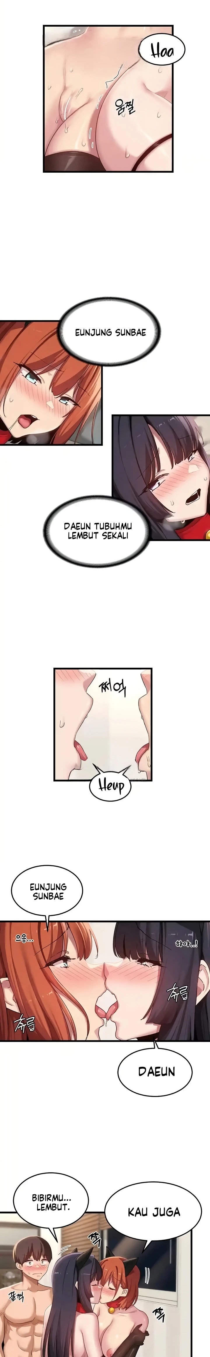 Sextudy Group Raw Chapter 107 Page 8