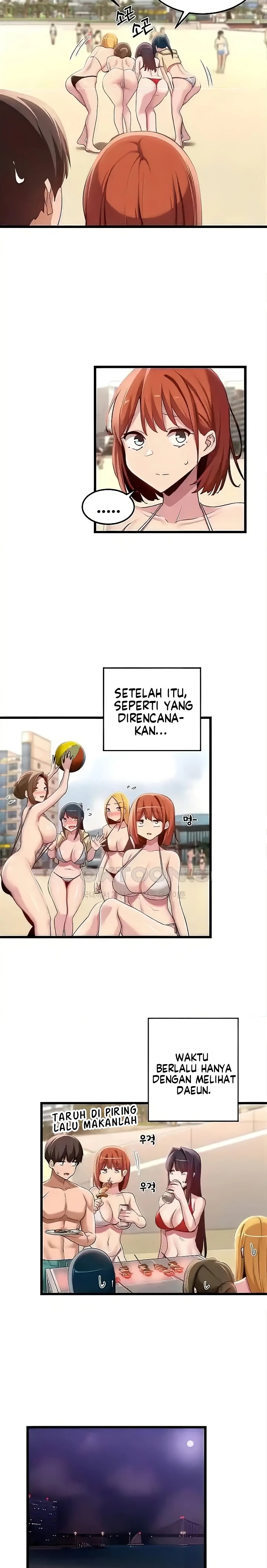 Sextudy Group Raw Chapter 109 Page 14