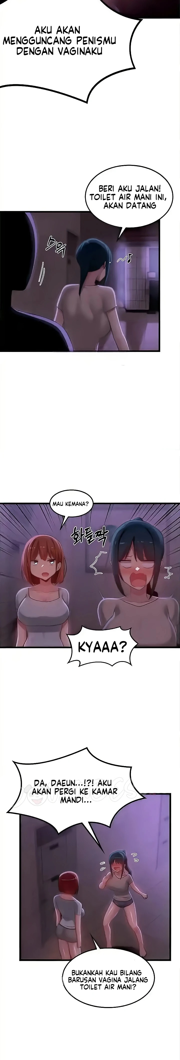 Sextudy Group Raw Chapter 109 Page 16