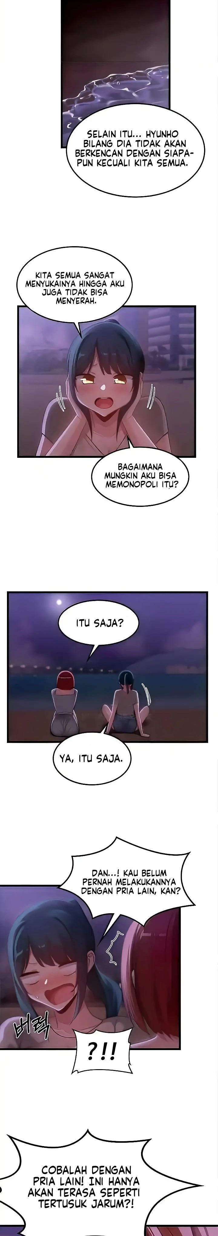 Sextudy Group Raw Chapter 109 Page 20