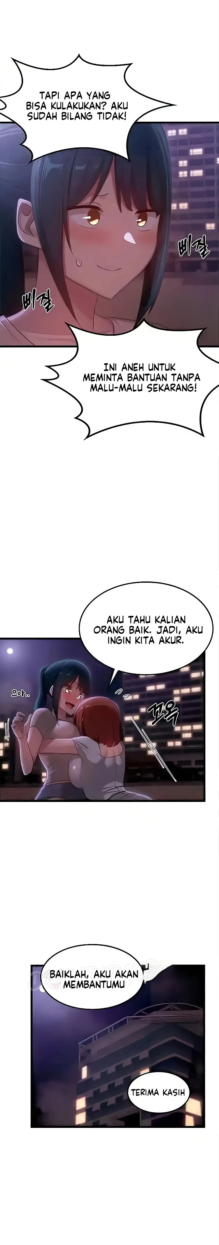 Sextudy Group Raw Chapter 109 Page 22