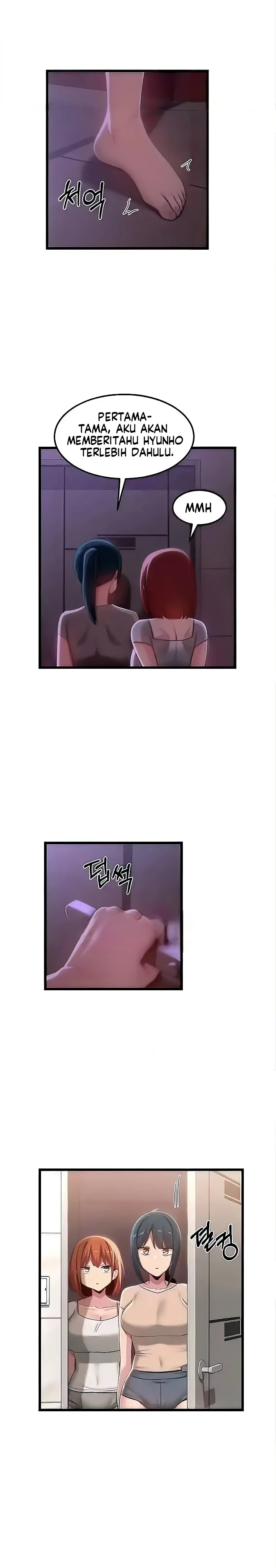 Sextudy Group Raw Chapter 109 Page 23