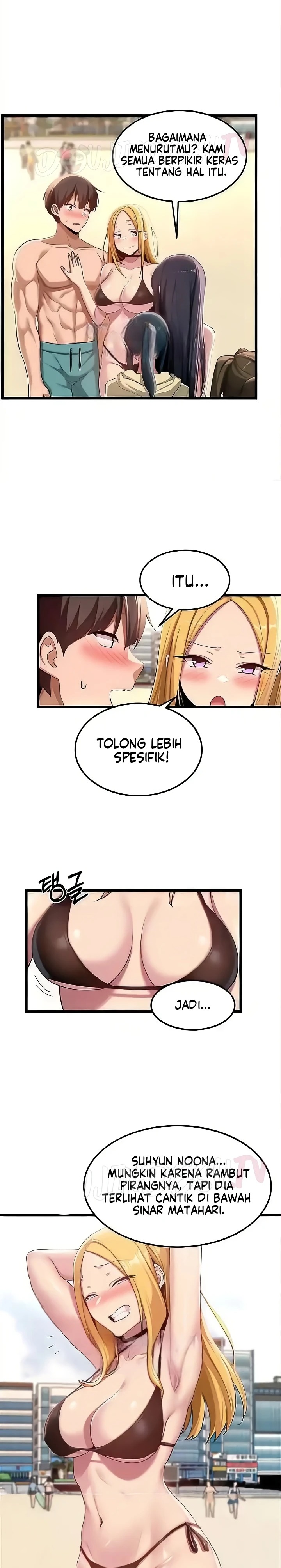 Sextudy Group Raw Chapter 109 Page 4