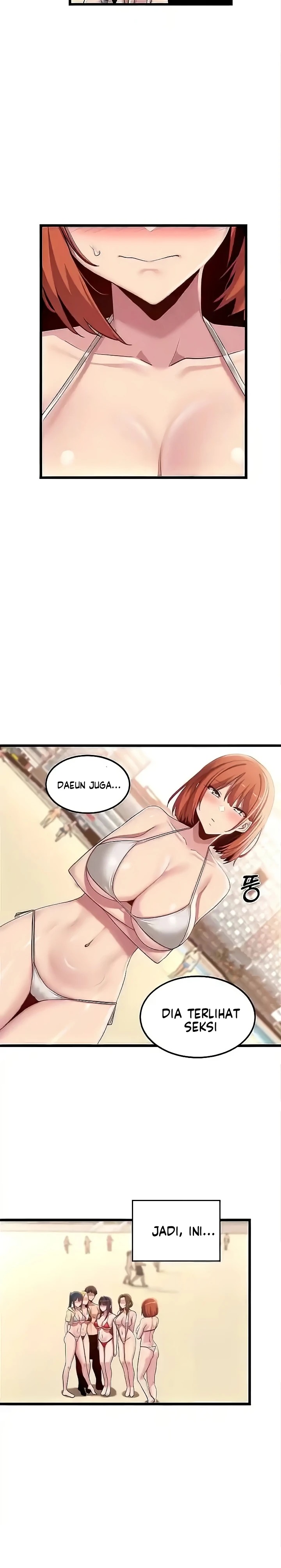 Sextudy Group Raw Chapter 109 Page 7