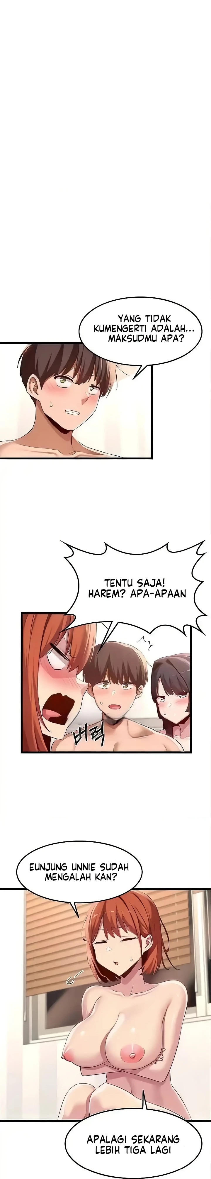 Sextudy Group Raw Chapter 109 Page 8