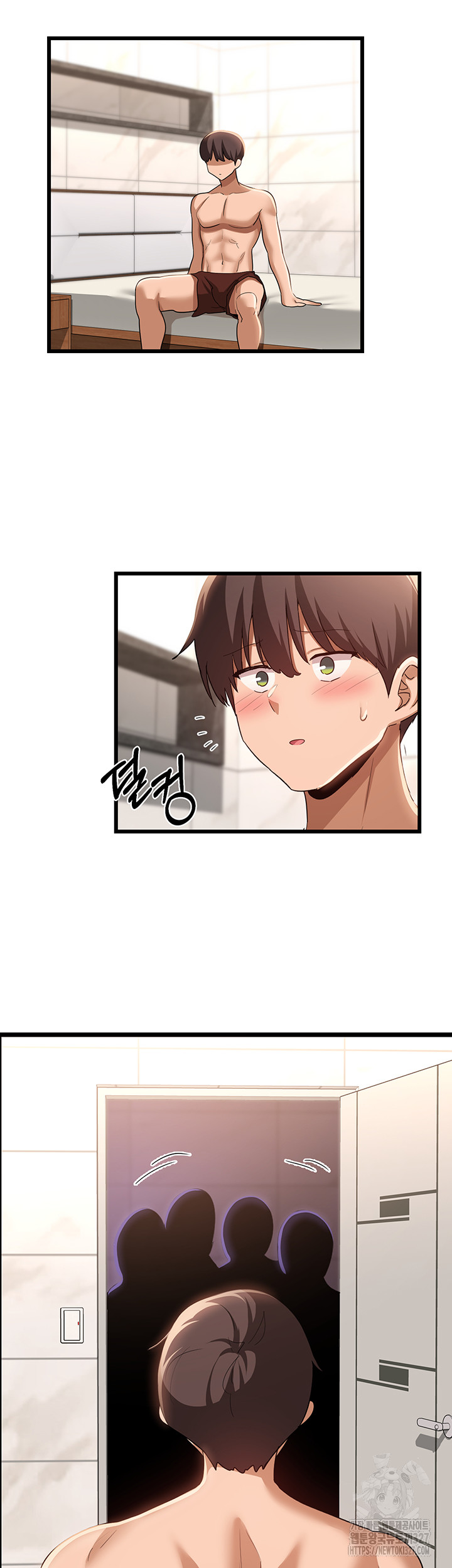 Sextudy Group Raw Chapter 110 Page 20