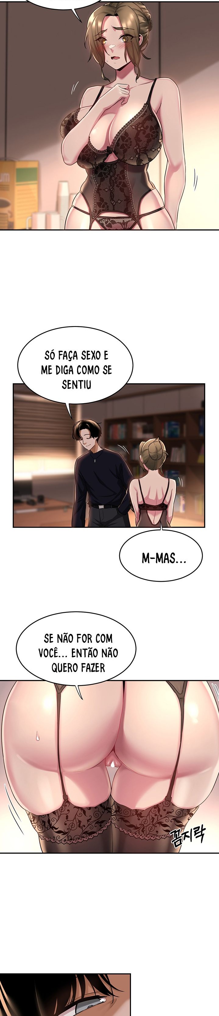 Sextudy Group Raw Chapter 12 Page 11