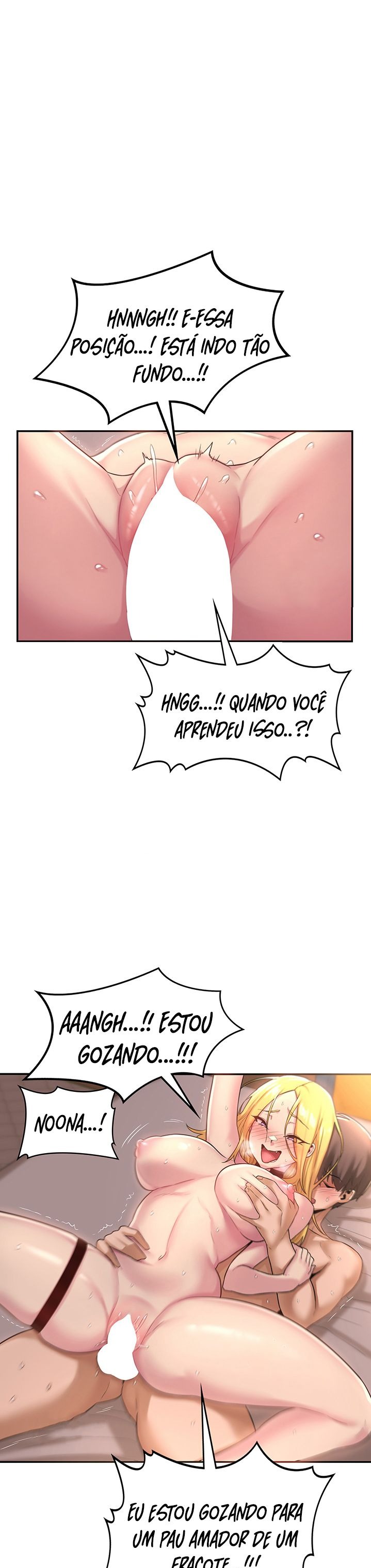 Sextudy Group Raw Chapter 13 Page 1