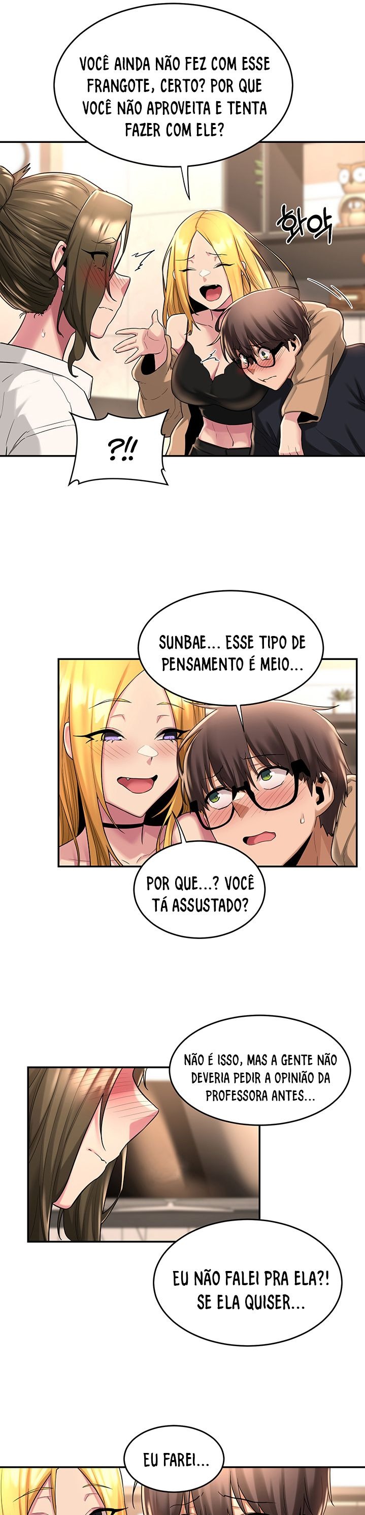 Sextudy Group Raw Chapter 13 Page 17