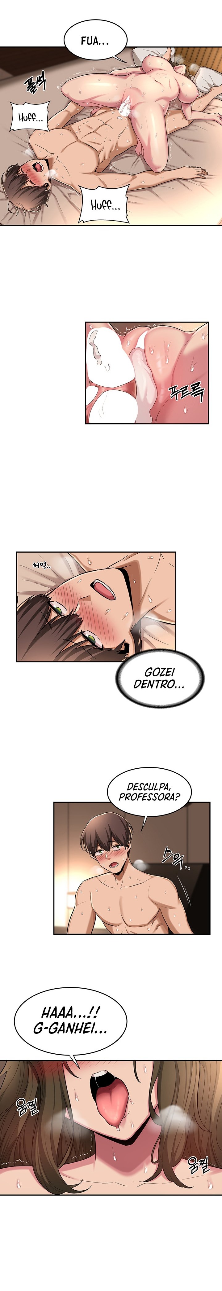 Sextudy Group Raw Chapter 15 Page 16