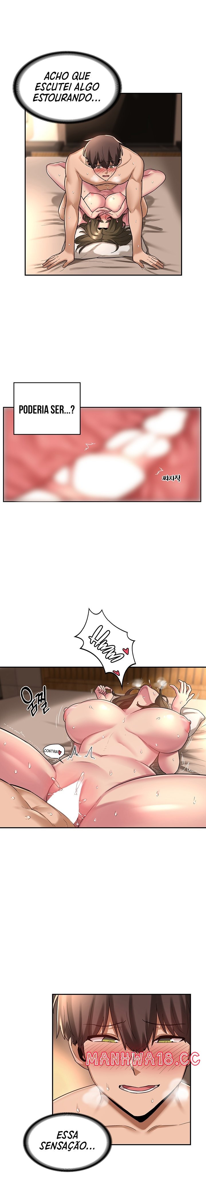 Sextudy Group Raw Chapter 15 Page 2