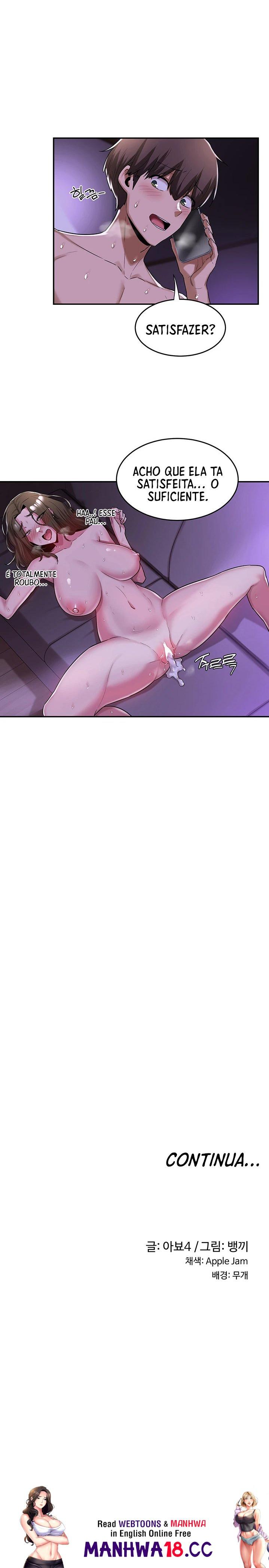 Sextudy Group Raw Chapter 16 Page 21
