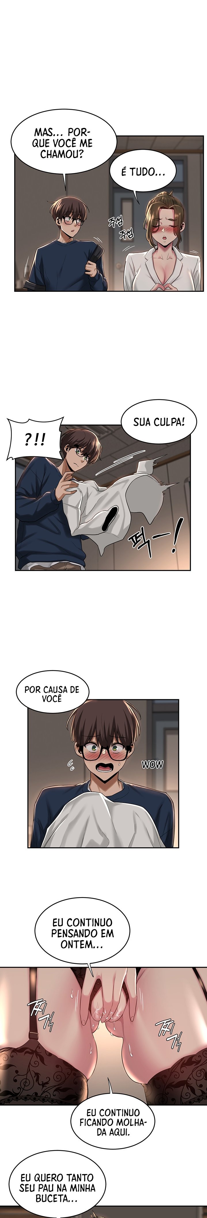 Sextudy Group Raw Chapter 17 Page 14