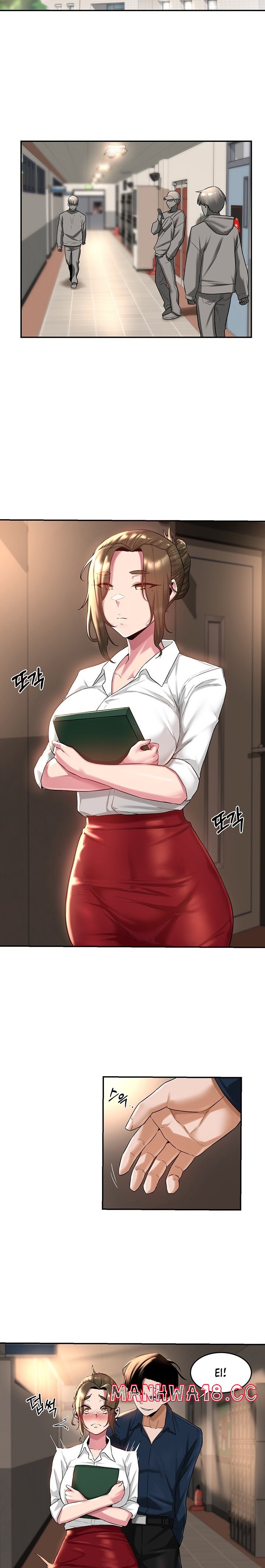 Sextudy Group Raw Chapter 17 Page 6