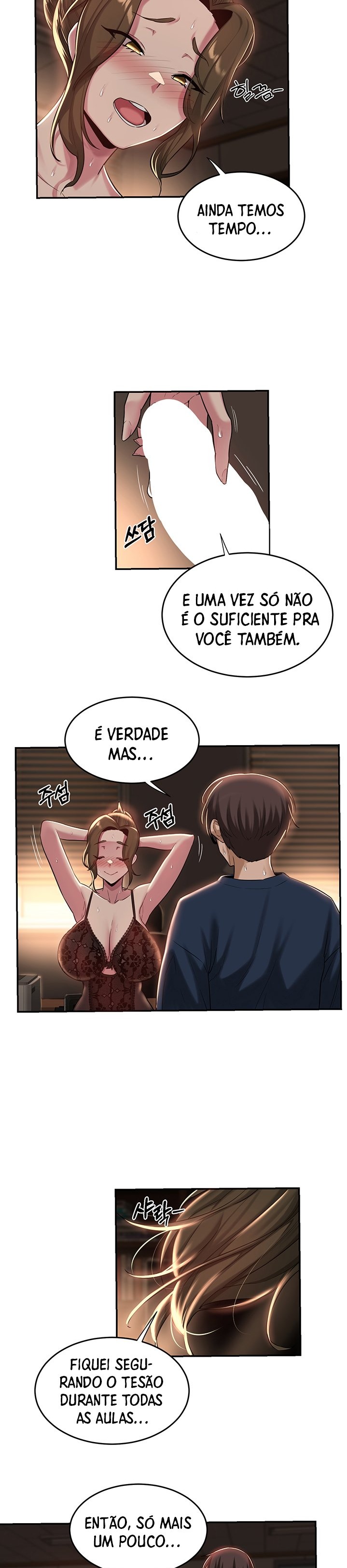 Sextudy Group Raw Chapter 18 Page 14