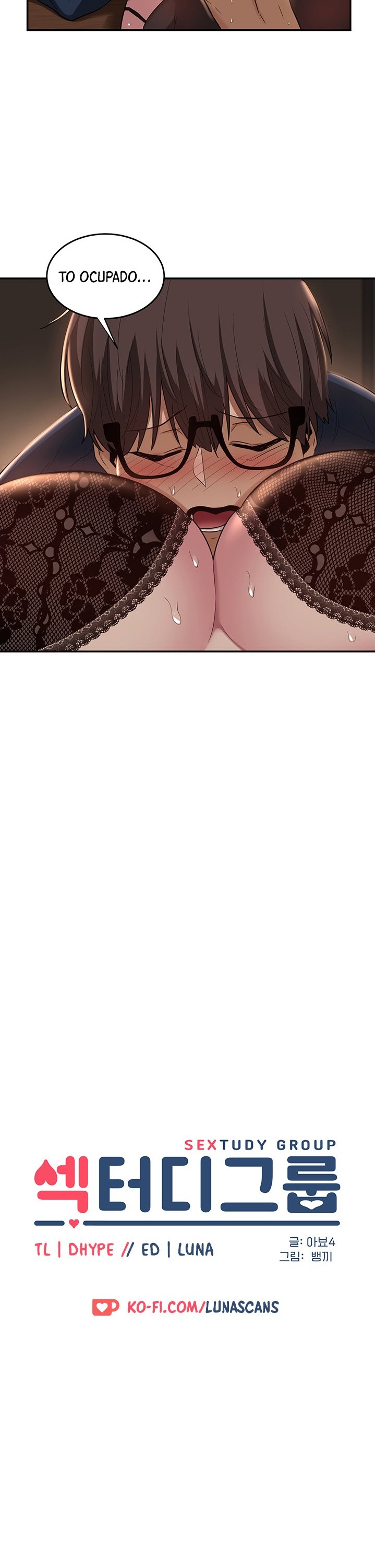 Sextudy Group Raw Chapter 19 Page 3